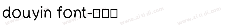 douyin font字体转换